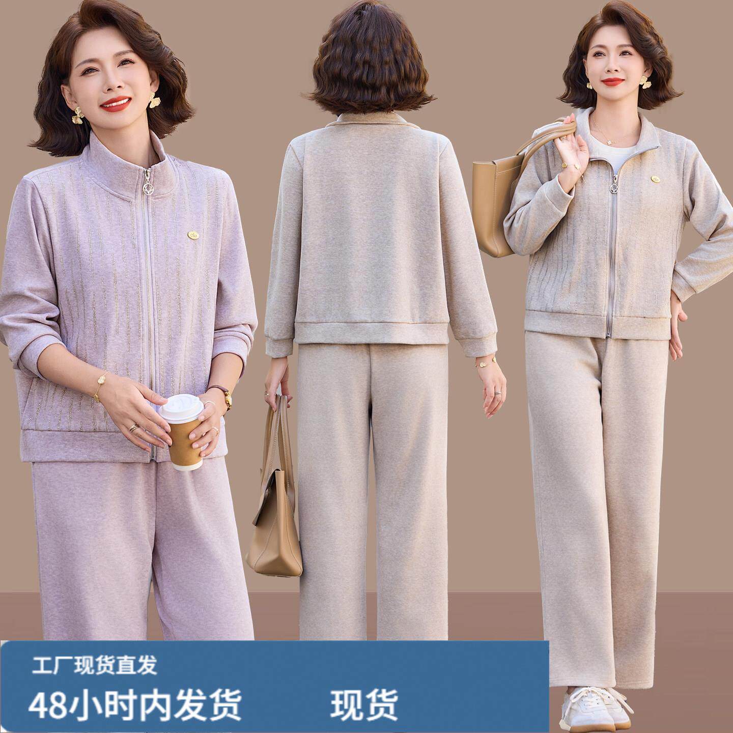 中年女士运动套装秋天新款妈妈秋装休闲两件套中老年女装春秋上衣