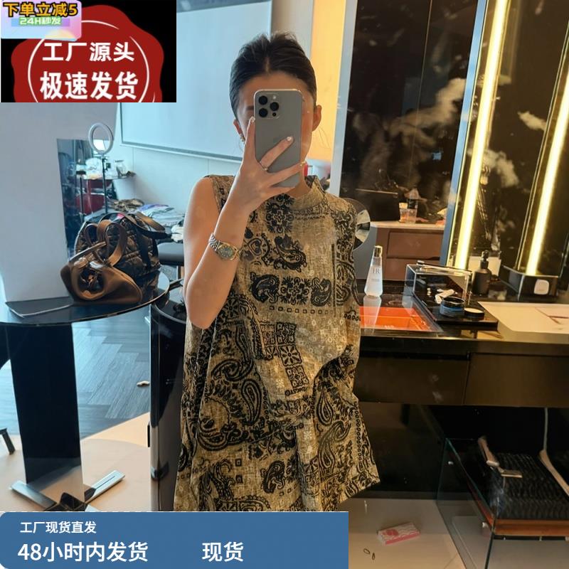 小个子印花不规则无袖上衣+高腰短裤女夏天度假风显瘦气质两件套