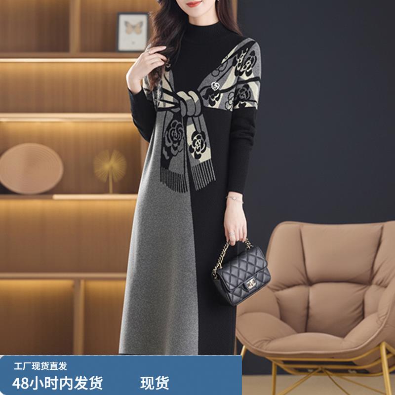 针织连衣裙子女士装春秋冬季2025年新款爆款妈妈a字长袖打底气质