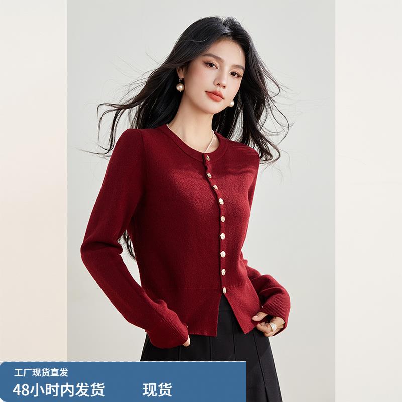 秋季新款时尚简约纯色圆领长袖针织衫女设计感单排扣毛衣开衫上衣