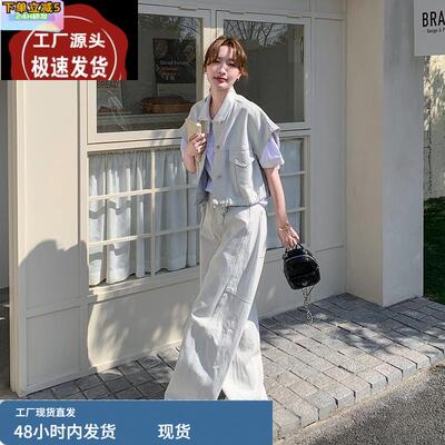 韩系工装风休闲防晒马甲套装女夏2025新款气质显瘦阔腿裤两件套
