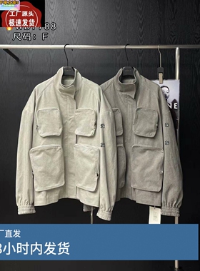 现货巨折Hed Mayner 联名深灰浅灰色拉链口袋夹克工装外套