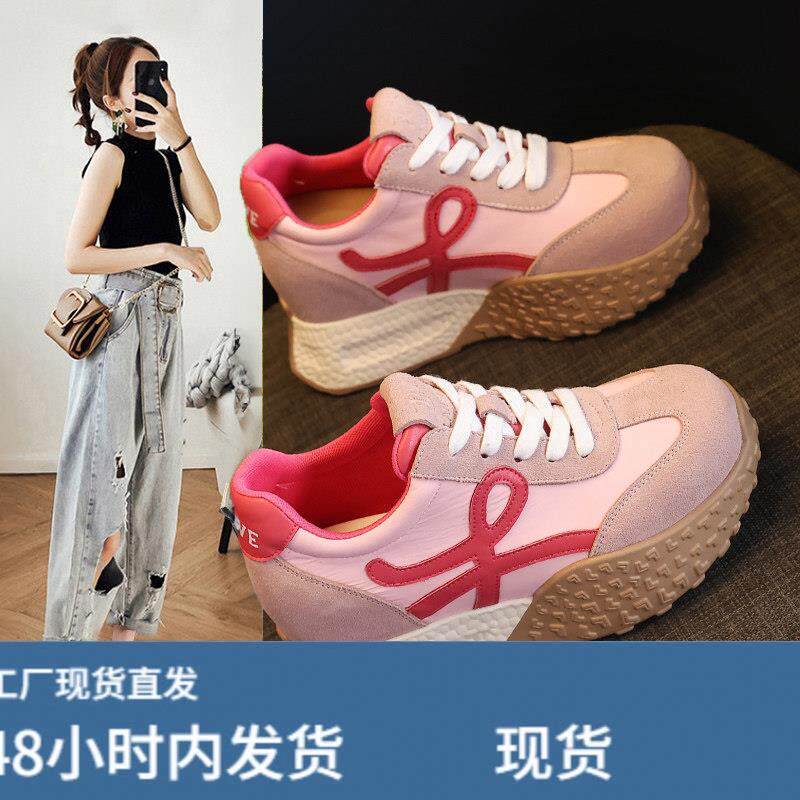 内增高8cm阿甘德训鞋女鞋2025春夏网面透气厚底松糕休闲运动板鞋