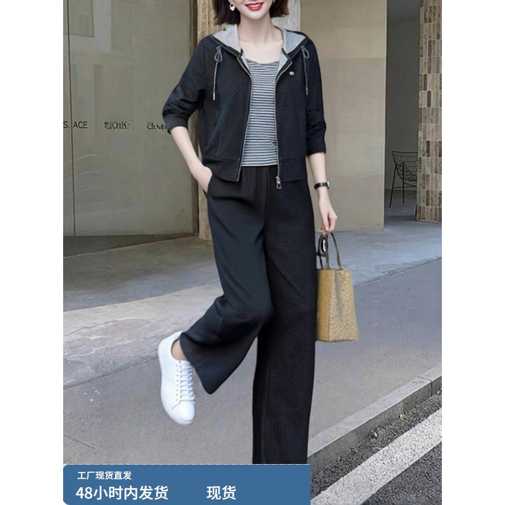 休闲卫衣套装女新款2025爆款时尚洋气减龄大方得体穿搭三件套秋装