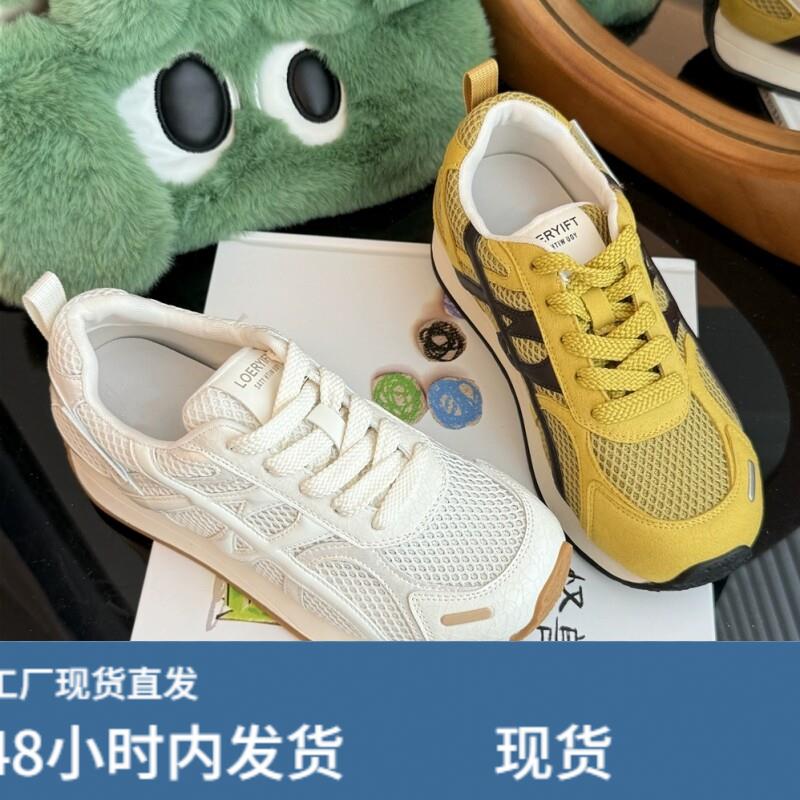 真皮网面舒适防滑跑步鞋女2026夏季新款网面休闲运动鞋拼色阿甘鞋