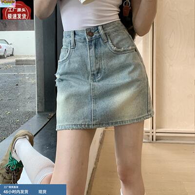 高腰显瘦牛仔短裙女夏季薄款A字版型遮肉提臀显腿长有内衬防走光