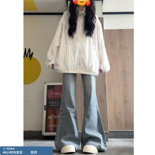 浅色加绒加厚牛仔裤女冬季新款初中高中学生高腰显瘦微喇阔腿裤子