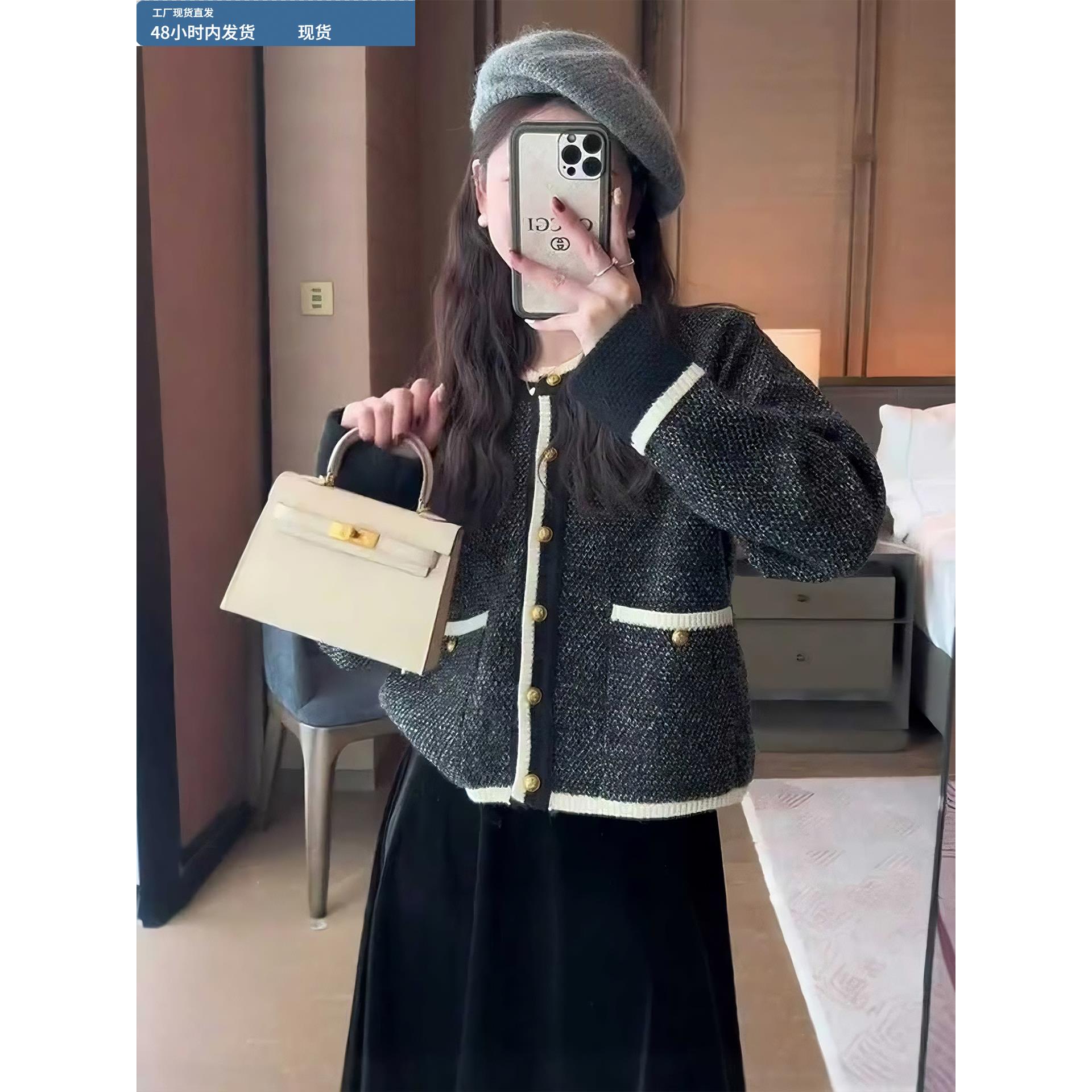 小香风撞色圆领开衫毛衣外套女款秋冬季2025新款爆款宽松针织上衣