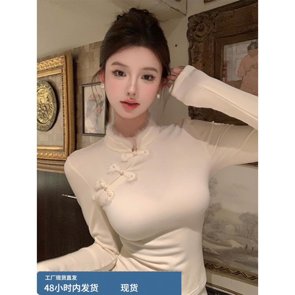 新中式国风盘扣毛毛拼接长袖t恤女秋冬半高领打底衫内搭修身上衣