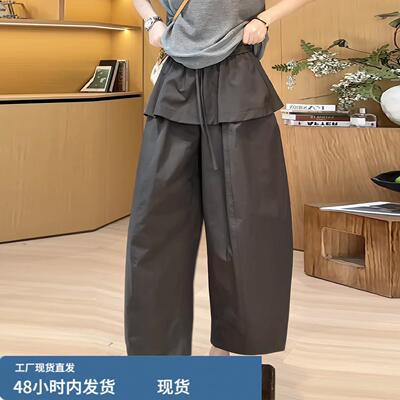 深灰色高腰屁帘设计九分阔腿裤女2026夏季新款宽松百搭休闲直筒裤