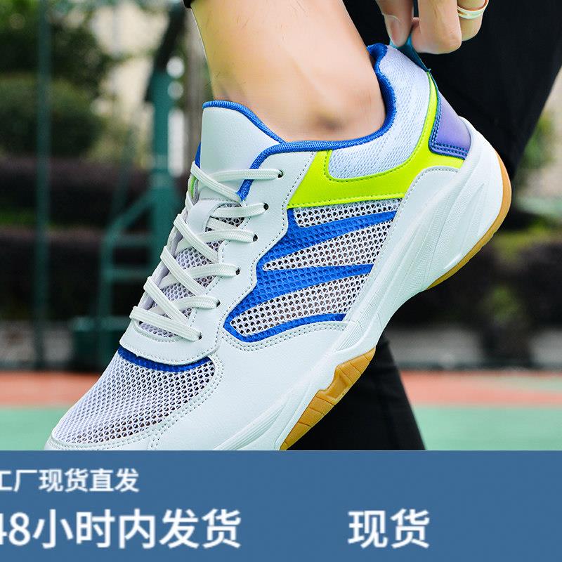 单网羽毛球鞋男款夏季儿童排球训练专用运动鞋男童青少年乒乓球鞋图片