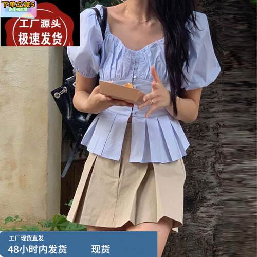 韩国chic夏季新款法式小众设计感修身方领泡泡袖衬衫女短款上衣潮