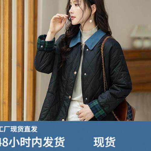 胖MM秋冬大码女装牛仔拼接菱格檰服2026新款冬装宽松格纹袖子外套