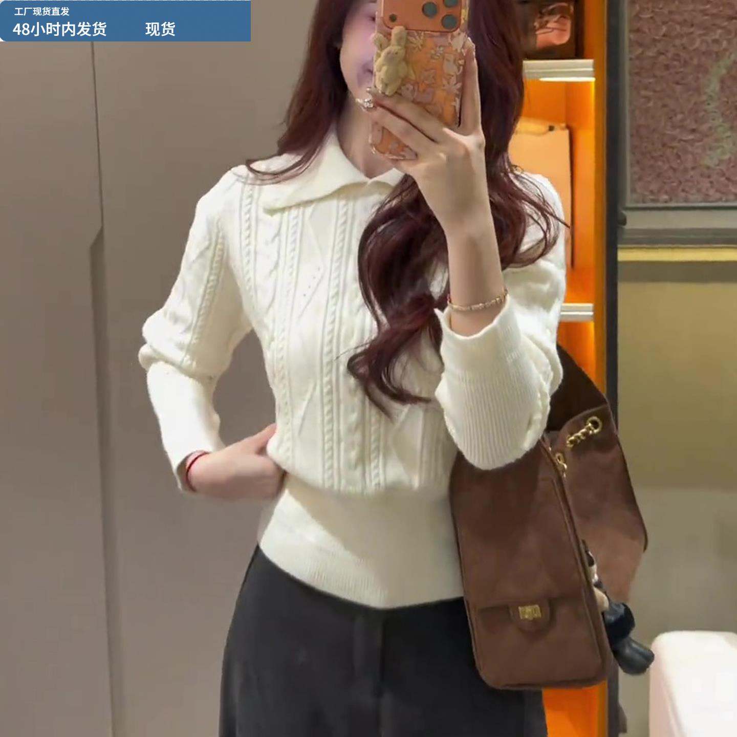 麻花翻领短款毛衣女款冬季2025新款爆款可外穿内搭打底针织衫上衣