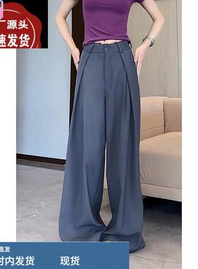 蕾丝花边设计灰色西装裤女2025新款夏季宽松显瘦慵懒风松弛感裤子