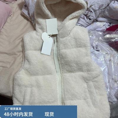 2024年新款百搭白色毛绒绒连帽马甲女外穿拉链背心马甲保暖外套
