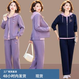 中老年人新款女装秋季新款运动套装40岁50妈妈秋季休闲两件套秋天