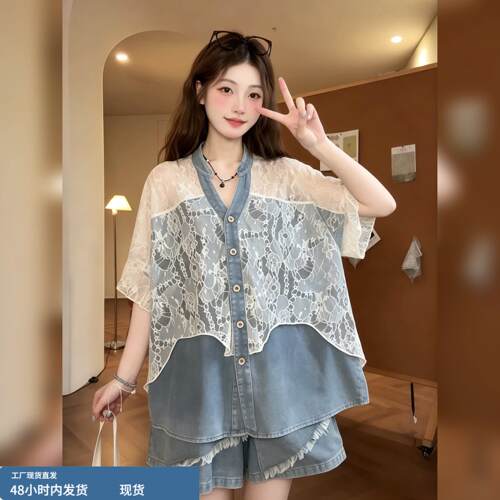 微透薄款蕾丝拼接牛仔短袖衬衫阔腿短裤两件套女夏季宽松大码套装