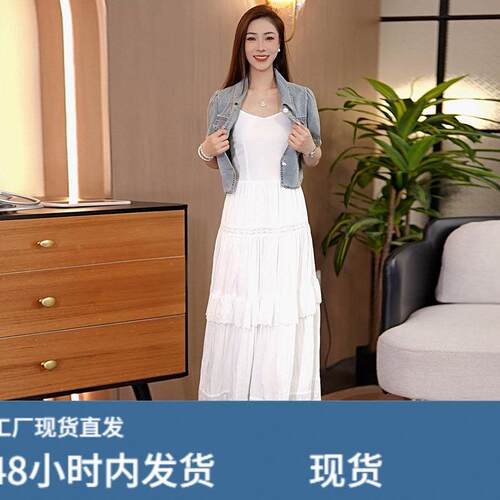 牛仔短袖外套白色吊带连衣裙两件套女夏温柔风显瘦遮肉蛋糕裙套装