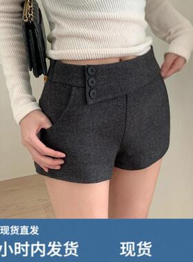 灰色毛呢短裤女冬季2025新款显瘦韩版中高腰紧身包臀呢子直筒靴裤