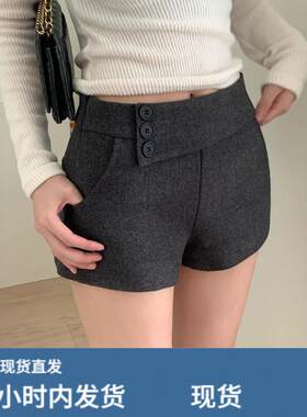 灰色毛呢短裤女冬季2025新款显瘦韩版中高腰紧身包臀呢子直筒靴裤