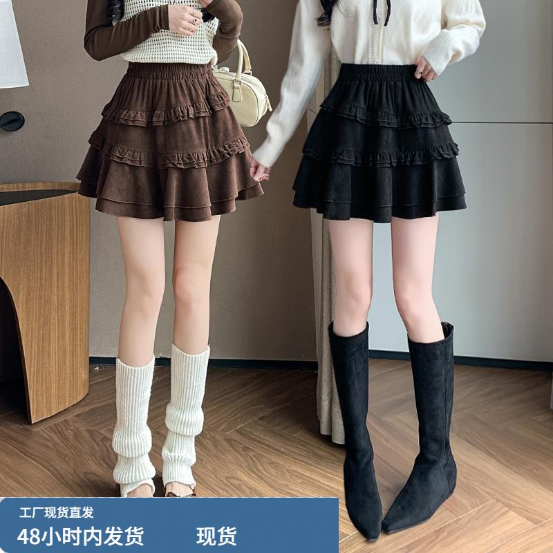 鹿皮绒半身裙女2025新款秋冬高腰小个子复古显瘦a字蓬蓬蛋糕短裙
