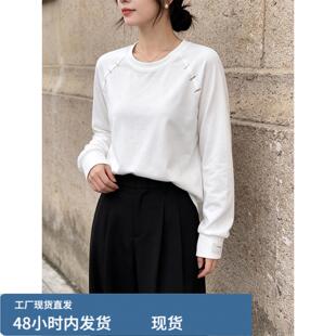 大码女装长袖t恤女款秋季2026新款白色打底衫胖mm巨遮肚显瘦上衣