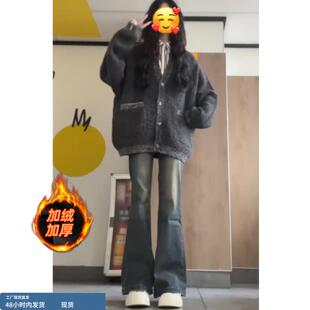 初中高中学生加绒微喇牛仔裤女冬季2025新款低腰宽松小个子休闲裤