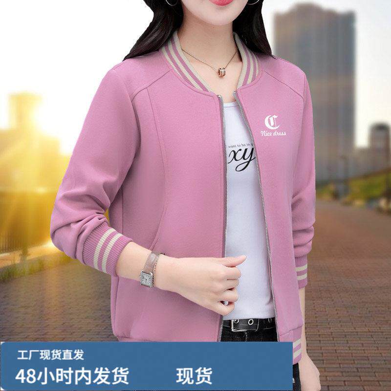 开春装卫衣拉链外套女款2025年新款春秋季短款棒球服卫衣夹克上衣