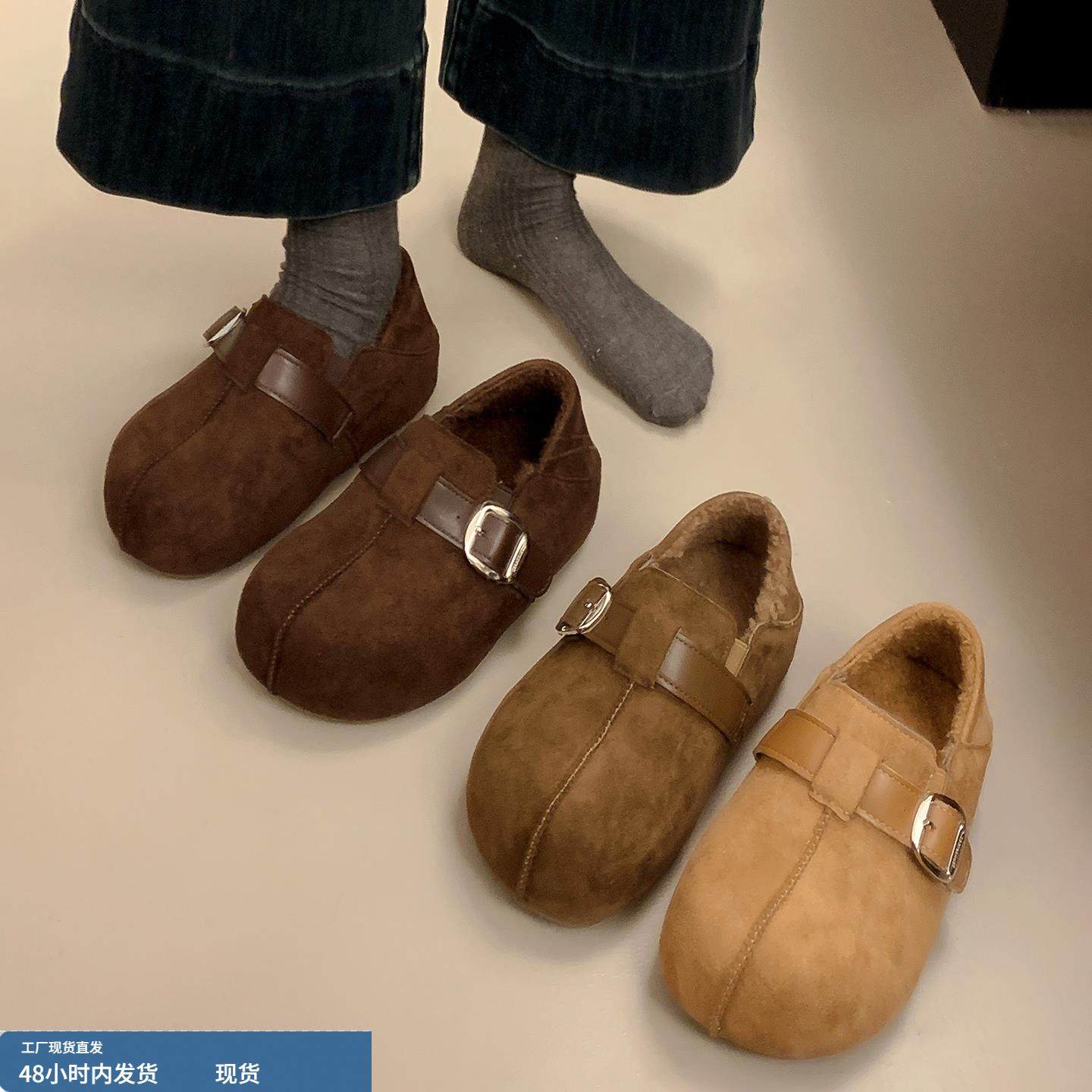 4CM内增高拼接勃肯鞋女2025冬季新款保暖懒人一脚蹬毛毛加绒棉鞋