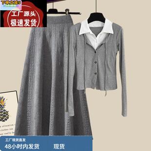 韩系chic别致套装女早夏季设计感拼接上衣针织半身裙两件套小个子