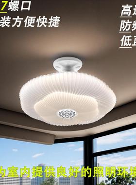 2025年新款防蚊虫圆形网红款LEDE27螺口灯卧室客厅过道护眼节能灯