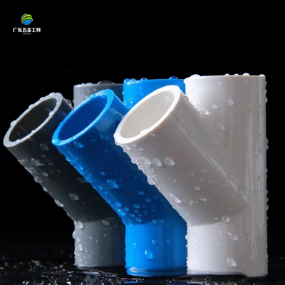 PVC斜三通45度三通接头给水配件