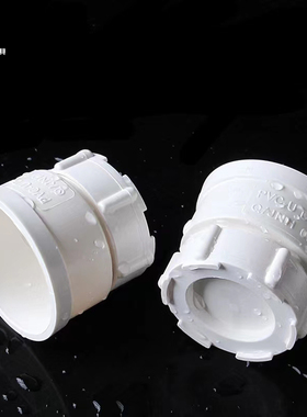 PVC排水管堵头检查口直插管帽清扫口 50 75 110 160 200 250 315