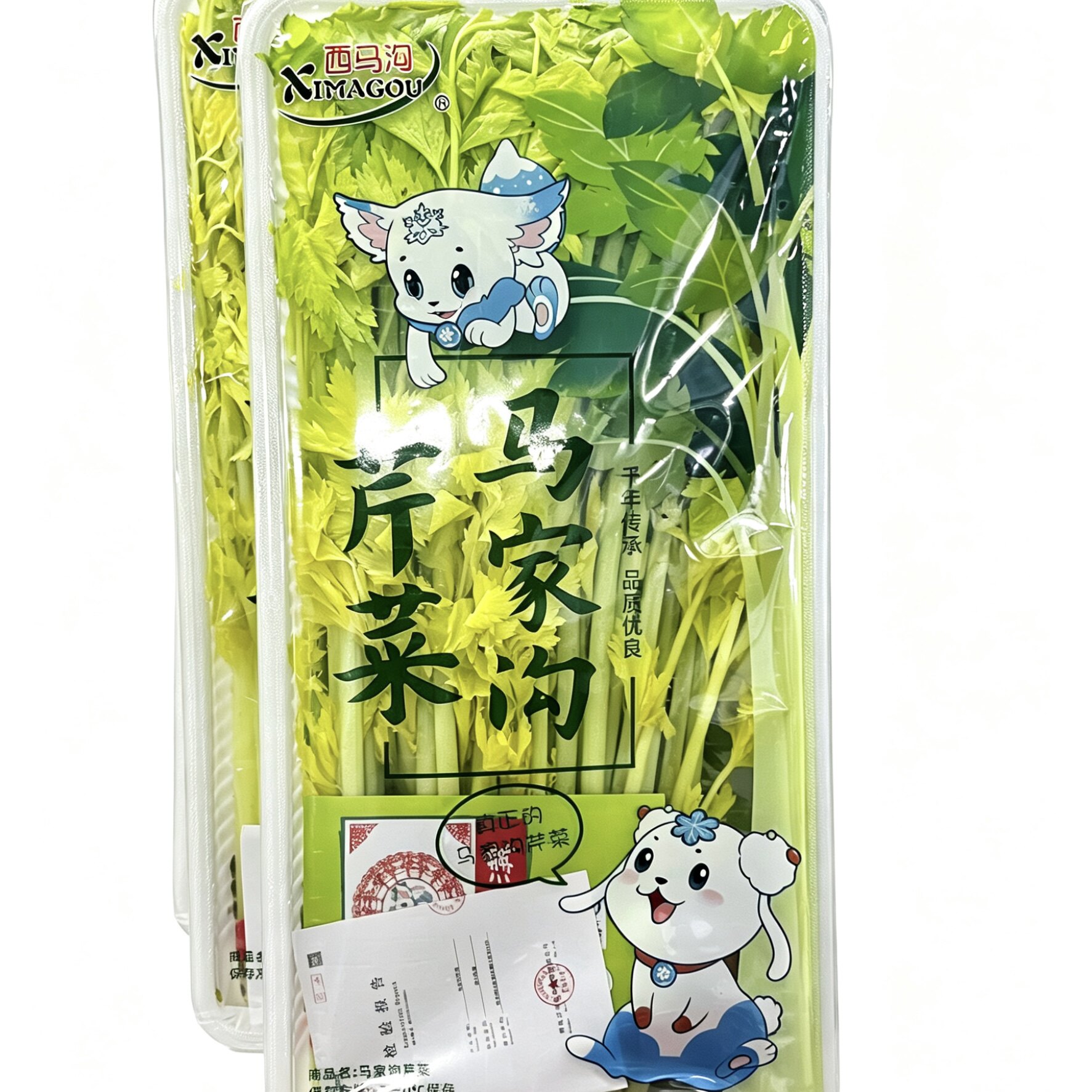 远东春生鲜马家沟芹菜800g