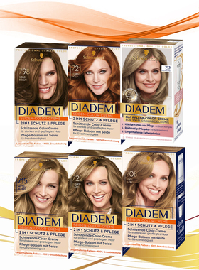 德国原装施华蔻diadem无氨染发膏蜂蜜茶苦亚麻沙金黑茶棕色染发剂