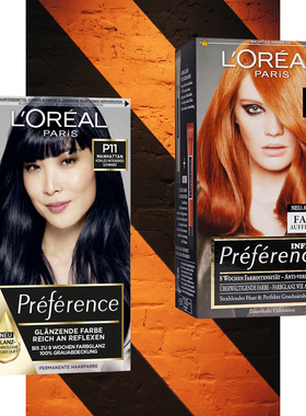 德国L'oreal欧莱雅preference精油染发剂浓黑色橙色铜金色染发膏