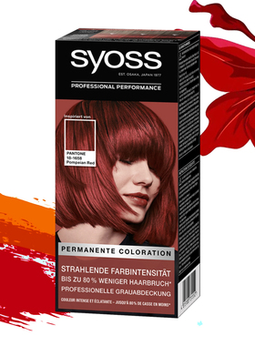 德国丝蕴精油护发染发剂膏梅子红色补色显白流行发色自己在家染色