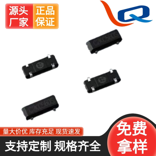 LQ精工SP-T2A-F现货24小时发货