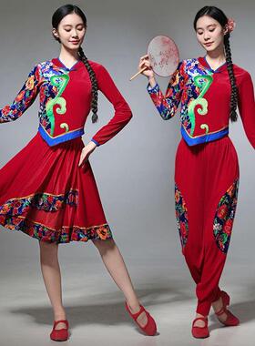送扇子2025秋冬广场舞服装新款秧歌演出服加绒民族舞蹈金丝绒套装