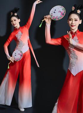 送扇子女秧歌服手帕古典舞高端艺考胶州喜庆2025新款广场舞扇子舞