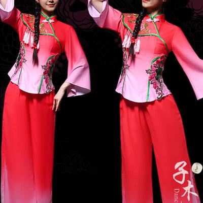 秧歌服演出服女2025新款喜庆陕北绥德社火腰鼓队广场舞迎亲舞蹈服