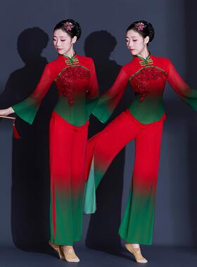 送扇子胶州成人服演出服2025新款古典舞蹈服装飘逸扇子舞秧歌广场