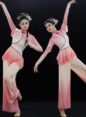 送扇子流秧歌服演出服女年新款飘逸艺考扇子舞伞舞古典舞蹈服装胶