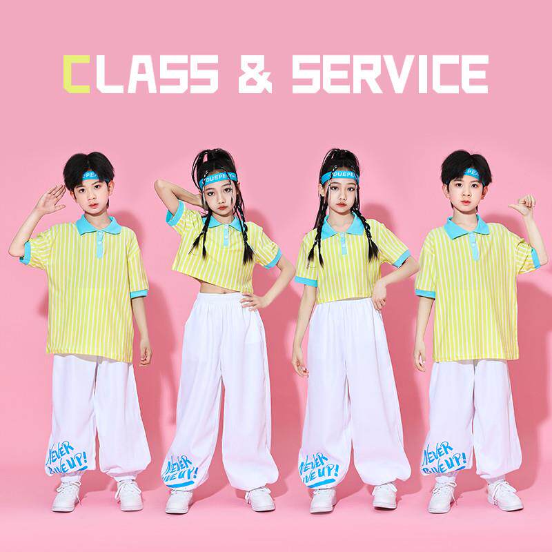 六一儿童表演服男女童街舞幼儿园毕业照小学生啦啦操演出班服套装