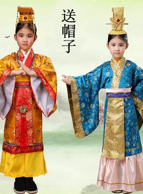 儿童皇帝龙袍服装古装演出服男童汉服战国秦汉三国天子太子小皇上
