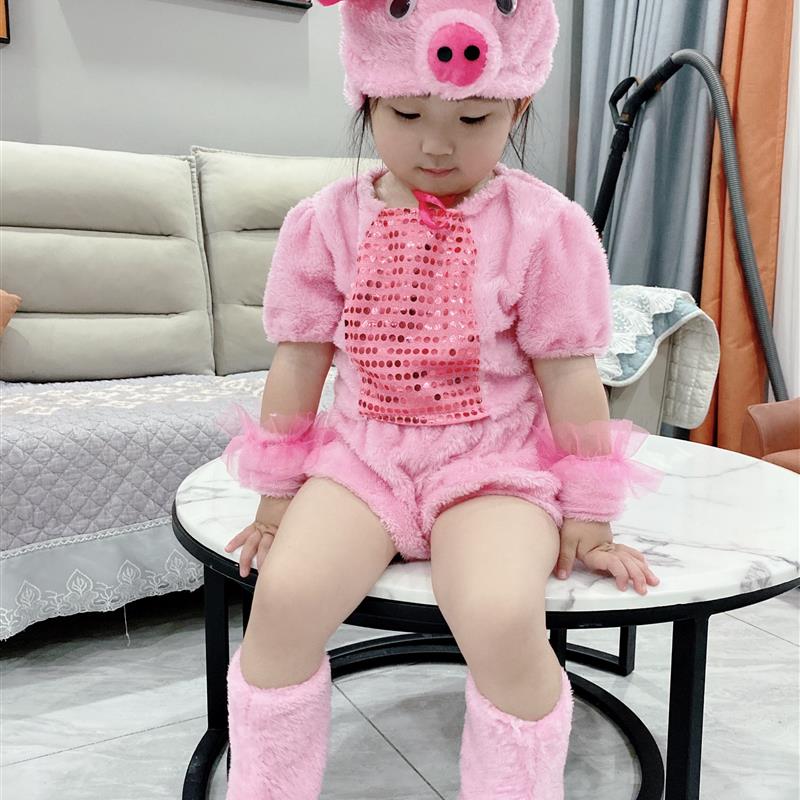 六一儿童动物演出服幼儿园舞蹈快乐小猪吃的饱饱表演服装三只小猪