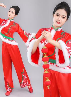 送扇子秧歌舞演出服装女2024新款广场舞扇子舞蹈服装秋冬套装古典