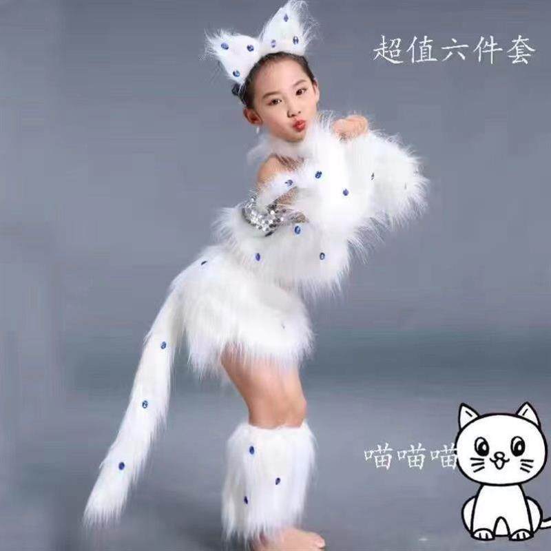 。儿童表演服花猫演出服快乐星猫网红动物六一儿童节幼儿园猫咪衣