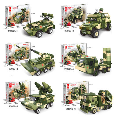 绿色迷彩坦克火箭炮模型儿童玩具